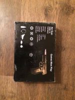 Лот: 10341702. Фото: 2. Пневматический пистолет Borner... Военно-спортивные игры