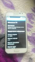 Лот: 10409836. Фото: 3. Смартфон samsung I8552 Galaxy... Красноярск