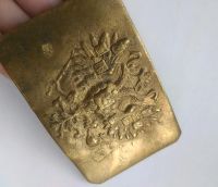 Лот: 15084561. Фото: 2. Пряжка пряга царская пехота, с... Военная атрибутика