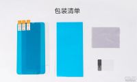 Лот: 13607133. Фото: 2. Защитная плёнка для Xiaomi Redmi... Аксессуары
