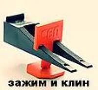 Лот: 5863927. Фото: 4. СВП Система выравнивания кафеля... Красноярск