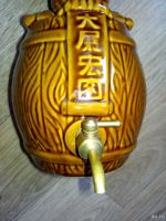 Лот: 13864621. Фото: 5. Кувшин. ШТОФ - Бочонок "Орёл...