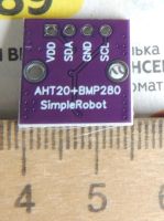 Лот: 20824658. Фото: 3. Высокоточный цифровой датчик температуры... Красноярск