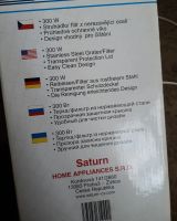 Лот: 17235941. Фото: 5. Соковыжималка