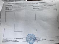 Лот: 15781988. Фото: 3. Земельный участок, рядом пос... Недвижимость