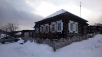 Лот: 12786057. Фото: 2. Продается дом 44 кв.м. 16 сот... Продажа