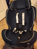 Лот: 17233572. Фото: 2. Продам автокресло Ailebebe. Дети растут