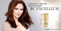 Лот: 11376034. Фото: 2. Schwarzkopf Professional Bonacure... Косметика и уход