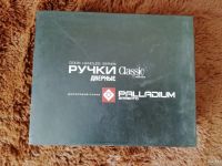 Лот: 13530470. Фото: 3. Ручка дверная palladium maria... Строительство и ремонт