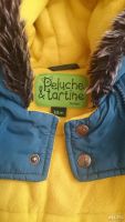 Лот: 8268947. Фото: 3. Комбинезон peluche &tartine 18... Дети растут
