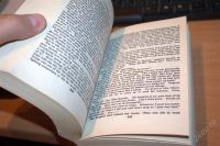 Лот: 1159407. Фото: 2. Книга "Унесенные ветром" язык... Литература, книги