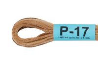 Лот: 25013126. Фото: 2. Нитки для вышивания "Gamma" мулине... Ручная работа