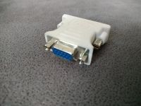 Лот: 15389877. Фото: 2. Переходник DVI-VGA. Комплектующие