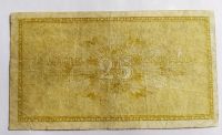 Лот: 25798075. Фото: 2. Финляндия 25 пенни 1918 второй... Банкноты
