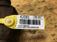 Лот: 18535826. Фото: 6. Суппорт Nissan Liberty RM12 QR20DE...