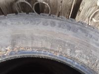 Лот: 16356759. Фото: 2. Шины 265/60R18. Шины, Диски