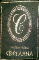 Лот: 11389199. Фото: 3. Шуба мутоновая женская. Одежда, обувь, галантерея