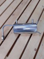 Лот: 13701424. Фото: 2. Холодильник (проточный) для самогонного... Приготовление напитков