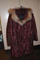 Лот: 3577732. Фото: 3. Куртка демисезонная. Одежда, обувь, галантерея