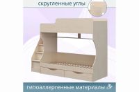 Лот: 24428184. Фото: 3. Кровать двухъярусная с ящиками... Мебель