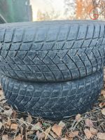 Лот: 25793472. Фото: 7. Зимние шины 195/65/15