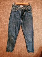 Лот: 25395970. Фото: 2. Джинсы ZARA (Mom, EUR 38). Женская одежда