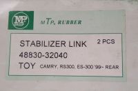 Лот: 23908967. Фото: 3. Стойка стабилизатора. Авто, мото, водный транспорт