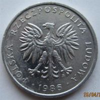 Лот: 1771593. Фото: 2. vz Польша 50 грошей 1986. Монеты