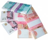 Лот: 8249199. Фото: 4. Куплю готовый компьютер,системный... Красноярск