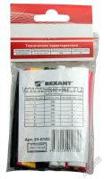 Лот: 5668496. Фото: 2. Набор термоусадочных трубок Rexant... Компьютеры, оргтехника, канцтовары