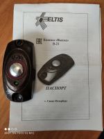 Лот: 17490510. Фото: 2. Кнопка выхода Eltis В-21 (бронза-антик... Двери, окна, фурнитура