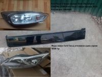 Лот: 9645634. Фото: 7. VWT5 Transporter Kasten дверь...