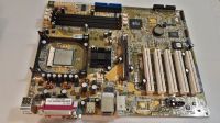 Лот: 16914376. Фото: 3. Материнская плата ASUS P4S800... Компьютеры, оргтехника, канцтовары