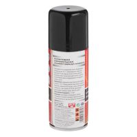 Лот: 25879836. Фото: 4. Аэрозольная краска Veslee акриловая... Красноярск