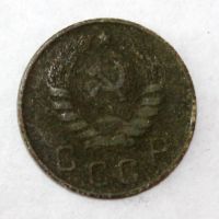 Лот: 4019063. Фото: 2. 10 копеек 1946 года с рубля. Монеты