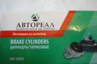 Лот: 5528028. Фото: 2. Цилиндр тормозной Ваз-2104-05-2110-12-08-2170... Автозапчасти