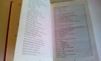 Лот: 18602118. Фото: 5. Книга"Всё обо всех"С рубля