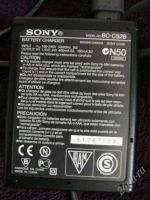 Лот: 1266019. Фото: 2. Зарядное устройство (зарядка... Аксессуары