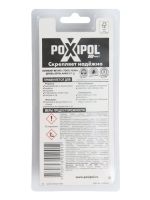 Лот: 25880087. Фото: 7. Клей-холодная сварка Poxipol прозрачный...