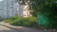 Лот: 17929454. Фото: 3. Разрезать поперек негабаритный... Услуги