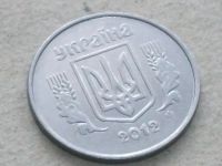 Лот: 19901377. Фото: 2. Монета 5 пять копеек Украина 2012... Монеты