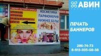 Лот: 5363498. Фото: 2. Акция! 1000 визиток за 450 рублей... Реклама, дизайн, полиграфия
