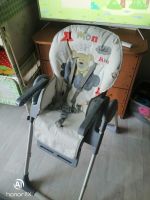Лот: 16152979. Фото: 4. Детский стульчик для кормления. Красноярск