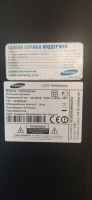 Лот: 18680953. Фото: 4. Samsung UE55D6530WS. Красноярск