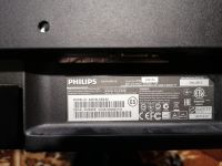Лот: 16835098. Фото: 3. Монитор Philips 223V5KSB2. Компьютеры, оргтехника, канцтовары