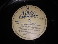 Лот: 20847217. Фото: 2. LP Oddzial Zamkniety. Poland Muza... Коллекционирование, моделизм