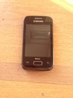 Лот: 4396724. Фото: 3. samsung galaxy Y DUOS - ОБМЕН. Красноярск
