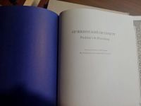 Лот: 19687019. Фото: 3. книга-альбом "Пушкинский Петербург... Коллекционирование, моделизм