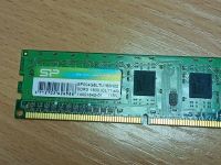 Лот: 24633007. Фото: 2. Память оперативная ОЗУ DDR3 1600... Комплектующие
