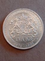 Лот: 25857001. Фото: 2. 2 кроны 1897 г. Швеция. Король... Монеты